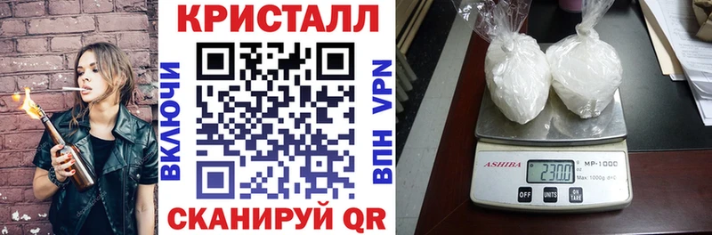 АМФЕТАМИН Розовый  Купить где  Сосновоборск 