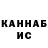МДМА VHQ Oksana Yakimova