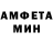 Первитин винт Zetino 503