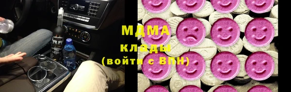 хмурый Верхний Тагил
