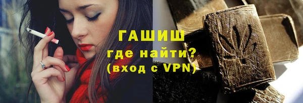 хмурый Верхний Тагил
