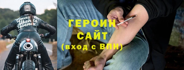 хмурый Верхний Тагил