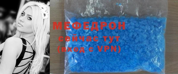 эйфоретик Верхнеуральск