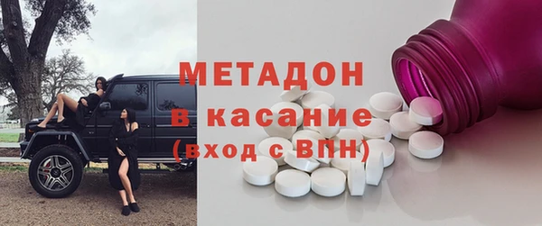 хмурый Верхний Тагил