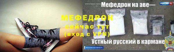 хмурый Верхний Тагил