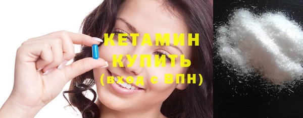 эйфоретик Верхнеуральск