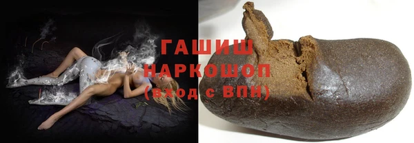 эйфоретик Верхнеуральск