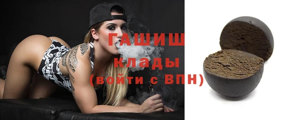 эйфоретик Верхнеуральск