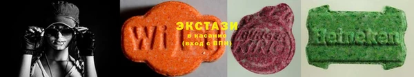 хмурый Верхний Тагил