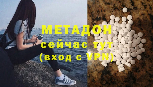 хмурый Верхний Тагил