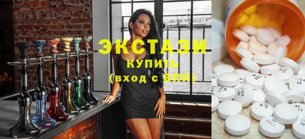 хмурый Верхний Тагил