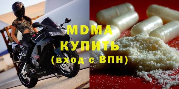 хмурый Верхний Тагил
