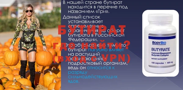 хмурый Верхний Тагил