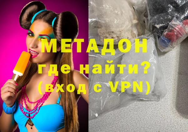 хмурый Верхний Тагил