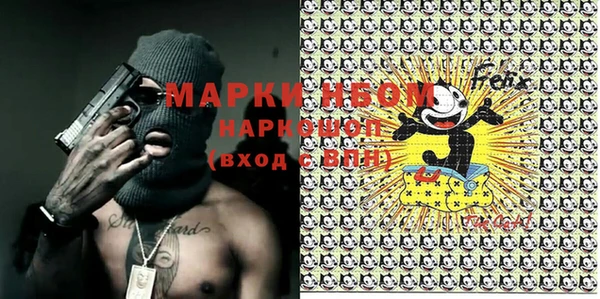 эйфоретик Верея