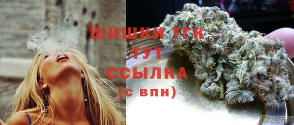 эйфоретик Верхнеуральск