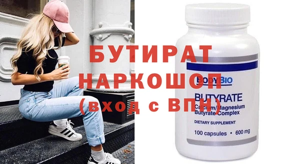 хмурый Верхний Тагил