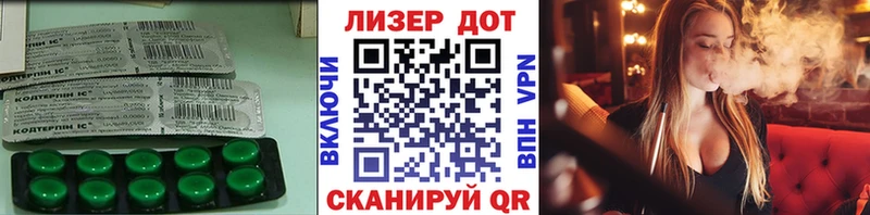 Купить закладки  Сосновоборск  LSD-25 экстази ecstasy 